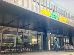 门面-赛百味SUBWAY(都汇天地店)
