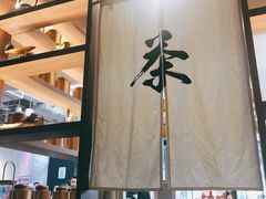 -呷哺呷哺(砂之船奥莱店)