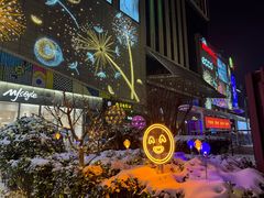 -港悦广场