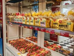 -味多美蛋糕(苏州街地铁店)