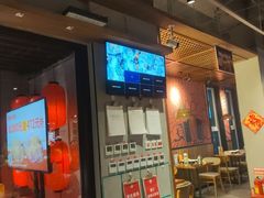 门面-管氏翅吧(台湾街店)