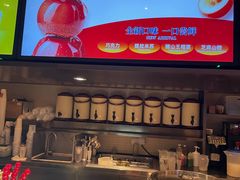 -长春堂顺时而饮(前门店)