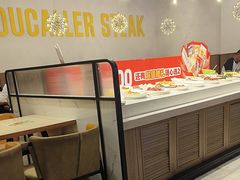 -豪客来牛排(海沧阿罗海店)