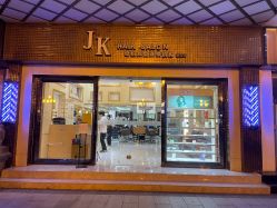-JK奇积发型连锁机构