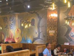 -小俩口烧烤东北菜(双井店)