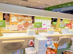 -一围肥牛肉小火锅(佳兆业广场店)