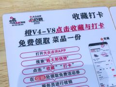 -蚝太郎烧烤(大寨路店)
