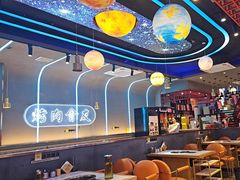 -杨记齐齐哈尔烤肉(总店)