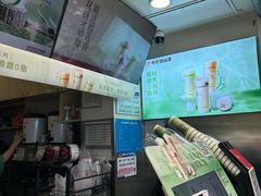 -书亦烧仙草(武侯五大花园店)