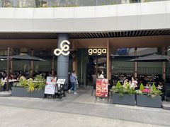 -gaga(深圳福田星河COCO Park店)