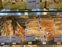 -长乐饼屋(荔湾店)