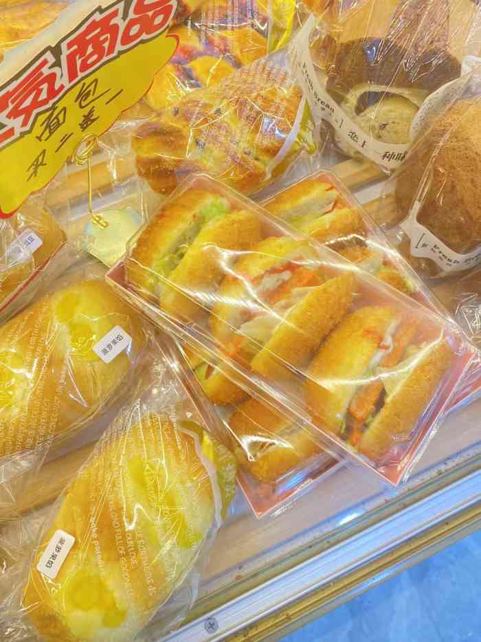 起士林kiessling(嘉陵道店)-"起士林是老牌蛋糕店了,每年亲朋好友过