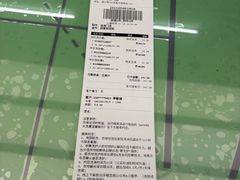 -WASHME大洗屋(虹桥南丰城直营店)