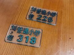 -刘信牛羊肉小炒泡馍(回民街店)