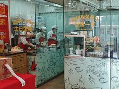 -味多美蛋糕(亚非大厦店)
