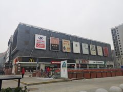 -京粮广场