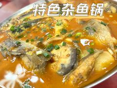 -长临河古镇福味轩土菜馆(长临河店)