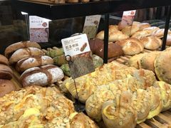 -原麦山丘(五棵松华熙店)