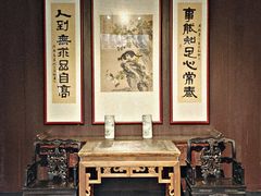 -周恩来祖居