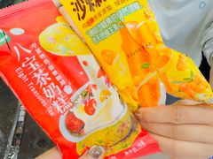 -迎宾楼(解放西街店)