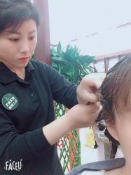 -凌氏生发养发馆