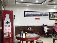 -郝刚刚羊杂割(柳巷店)