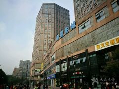 -中影新星影城(万科锦程店)