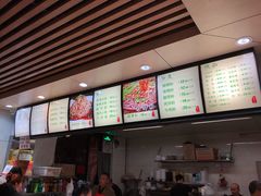 -林静小吃(复兴路店)