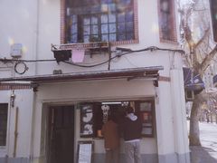 -小桃园餐厅