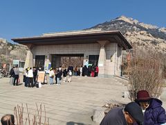 -峄山风景名胜区