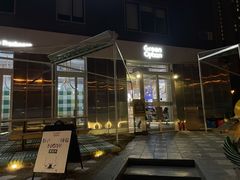 -Green Option(官舍店)