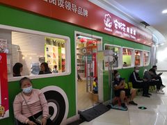 -安妮花英语·少儿·原版阅读(石厦时代广场店)