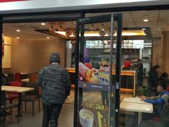 门面-永和大王(龙德广场店)