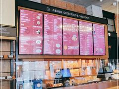 -COMMUNE幻师(五角场店)