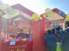 -万科美好广场