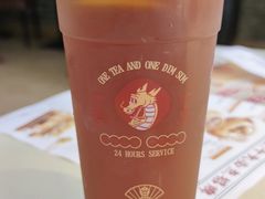 冻柠茶-一茶一点(海景店)