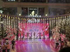 -大商麦凯乐(大连总店)