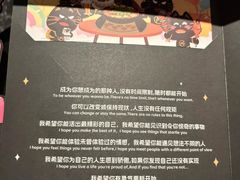 -烤匠麻辣烤鱼(万象城店)