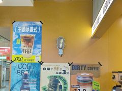 -闻道万巷咖啡馆(南大街地铁站店)