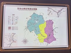 -五台山风景名胜区