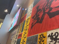 -麒麟风烤牛肉·云南烧烤小排档(丹凤街店)