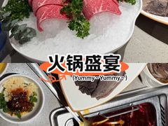 -海底捞火锅(珠影星光城夜宵主题店)