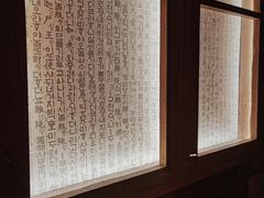 -韩热集市(百源店)