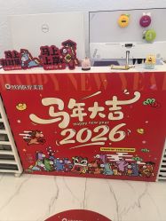 -欧扬医疗美容
