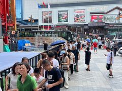 -中街刘老根大舞台
