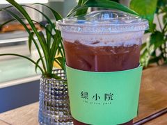 -绿小院(荔湾店)