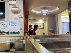 -潮汕美牛肉丸火锅店(天宁寺店)