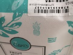 -7cake榴莲千层蛋糕(松江店)
