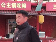 -定鼎门遗址博物馆