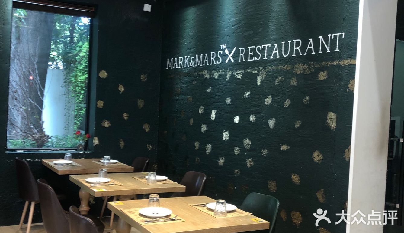 🍴在淘金路的西餐厅吃一份brunch